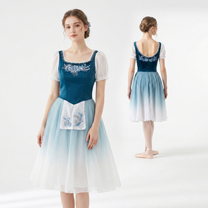 Ombre Peasant <b>Ballet</b> Dress La Fille Mal Gardée Coppelia Romantic <b>Tutu</b> European Village <b>Ballet</b> Gown Professional Stage Dancewear - Product Image 2
