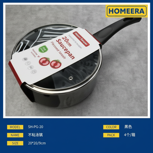 6 pezzi all'ingrosso Per scatola di alluminio pentola a induzione 20x20x9cm adatta pentole in metallo direttamente dal fornitore - Product Image 1