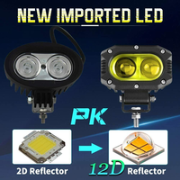 Nouvel arrivage de phares de travail Led Extra Light pour Atv voiture moto camion lampe de conduite auxiliaire Drl 12v 24v lampe antibrouillard