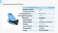 Planche de sauvetage flottante hydrofoil électrique propulsée par l'eau, robot de sauvetage maritime, en matériau PP