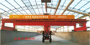 Máquina para Hacer Fertilizantes Orgánicos, Ideal para el Enraizamiento <span class=keywords><strong>de</strong></span> Plantas, Granuladora <span class=keywords><strong>de</strong></span> Fertilizantes Orgánicos <span class=keywords><strong>de</strong></span> Buena Calidad, <span class=keywords><strong>Precio</strong></span> <span class=keywords><strong>de</strong></span> Venta - Product Image 2