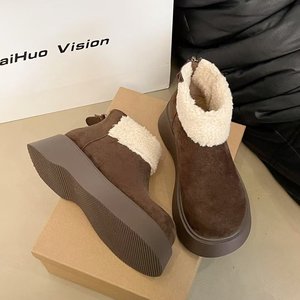 <span class=keywords><strong>Stivaletti</strong></span> da neve <span class=keywords><strong>con</strong></span> suola spessa per caviglia <span class=keywords><strong>con</strong></span> suola spessa <span class=keywords><strong>imbottitura</strong></span> in cotone caldo antiscivolo imbottito in maglia Casual da donna - Product Image 5