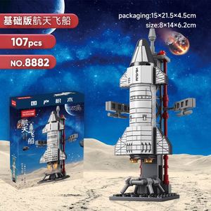 2026 New Arrivals Children Educational Spacecraft Rocket <b>Building</b> Block Toy Mini <b>Models</b> Space Station <b>Building</b> Block Sets - Product Image 6