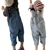 Salopette de cow-boy pour enfants printemps filles lâche coton deux couleurs jeans combinaison 2024 nouveaux garçons printemps et automne bébé pantalon