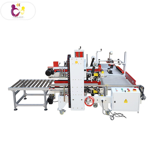 Flexible expansion automatic adhesive tape carton sealing machine rectangular right angle box sealing machine