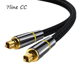 7 ไวร์สายสัญญาณภาพและเสียงสเตอริโอสายแยกสัญญาณอะแดปเตอร์ AV 2RCA สายไฟสำหรับ HDTV PC ลำโพงเอจิโกลด์ - Product Image 1
