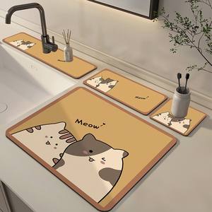 Alfombrilla de baño con dibujos de osos, rectangular, absorbente, de fibra de poliéster, alfombrilla de drenaje para fregadero de cocina, para baño, tocador, soporte para cepillos de dientes - Product Image 3