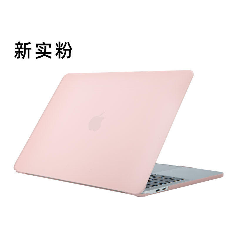 สีชมพูทึบสีด้าน