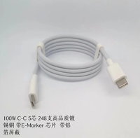 Kabel Data Pengisian Cepat USB-C 2 Tipe-C 100W 5A Grosir, Bahan TPE Konduktor Tembaga Berlapis Timah untuk Ponsel/Komputer/Kamera 20V