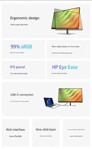 Tout neuf, original pour E24u G5 23,8 pouces 1920*1080 75Hz IPS, écrans d'ordinateur de bureau commerciaux Full HD LED, moniteurs de jeu pour ordinateur - Product Image 2