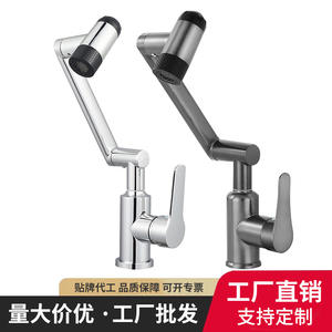 Grifo de Lavabo de Acero Inoxidable con Doble Manija, Monomando, Montaje en Cubierta, Diseño Moderno de Brazo Robótico, Activación por Levantamiento, Agua Fría y Caliente - Product Image 5