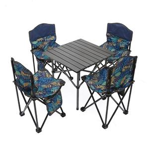 Modern <b>Aluminum</b> Lightweight Folding <b>Table</b> <b>and</b> 4 <b>Chairs</b> Set for Camping & Picnic-Portable Outdoor Use 1 <b>Table</b> 4 <b>Chairs</b> - Product Image 4