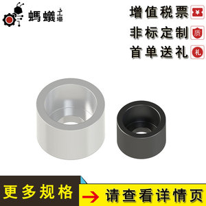 MISUMI <b>Countersunk</b> Metal <b>Washers</b> WTAT Steel Blackened Nickel Plated For General Industry GB96-85 JIS Standard - Product Image 3