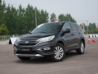 Honda CR-V 2015 d'occasion, conduite à gauche (LHD), 4x4, excellent état, faible kilométrage, export