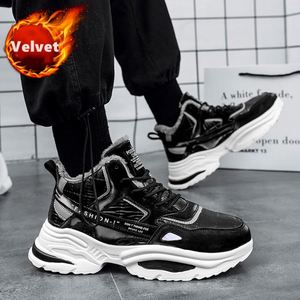 2022 New Sneakers Men's Winter Warm Outdoor Cotton Shoes - Product Image 2