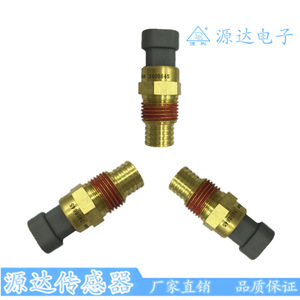 Capteur de température Cummins 3408645 avec fils métalliques pour la mesure de la température de l'eau - Product Image 5