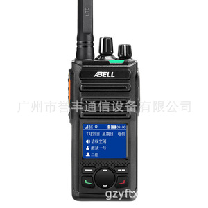 Walkie Talkie Abell A580L 4G con Pantalla, Posicionamiento GPS y Comunicación Global - Product Image 4