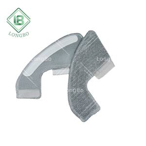 Remplacement de chiffon de vadrouille en microfibre lavable adapté aux accessoires de pièces de rechange d'aspirateur robotique Xiaomi <span class=keywords><strong>Dreame</strong></span> <span class=keywords><strong>D10s</strong></span> Plus - Product Image 4