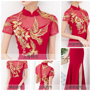 Vestido Cheongsam chino corto diario ajustado de manga media Qipao rojo <span class=keywords><strong>Hanfu</strong></span> nuevo largo mejorado ropa tradicional <span class=keywords><strong>china</strong></span> - Product Image 5