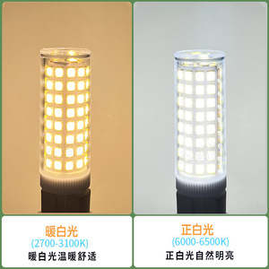หลอดไฟ LED ขั้ว E12 E14 E17 G9 กำลังไฟ 10 วัตต์ 110V 220V แสงวอร์มไวท์ 2700K 6500K สำหรับให้แสงสว่างภายในและภายนอกอาคาร - Product Image 2