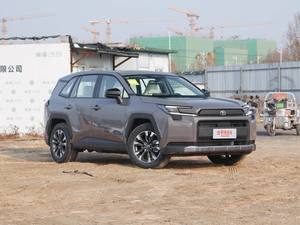 Toyota <span class=keywords><strong>RAV4</strong></span> 2026, double moteur 2.0L atmosphérique, 4x4, SUV de luxe 5 <span class=keywords><strong>portes</strong></span> 5 places avec conduite assistée - Product Image 5