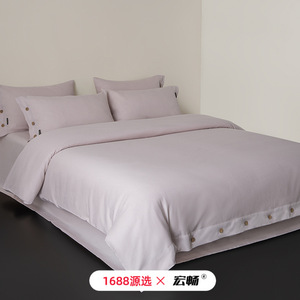 1688 - Product Image 5