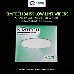 <span class=keywords><strong>Kimberly</strong></span> Clark 34155 Kimwipes Panni a Basso Contenuto di Pelucchi 1 Strato 11x21cm 280 Fogli/Scatola per Laboratorio - Product Image 2