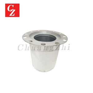 Élément séparateur d'huile 6.3568.0 pour filtre de compresseur industriel Kaeser - Product Image 4