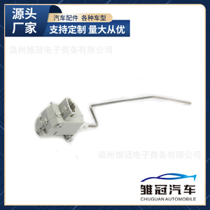 Moteur de verrouillage du bouchon de réservoir de carburant 3AD810773 3A0810773 pour Volkswagen Magotan DC 12V, alarme antivol en métal - Product Image 5