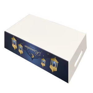 Tùy Chỉnh Hồi Giáo Eid Ramadan Kareem Thiết Kế Cứng Nhắc Tông Bộ Quà Tặng Giỏ Thủ Công Hộp Khay Hamper Nến Bìa - Product Image 4