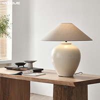 Lampe de table en céramique de style japonais, interrupteur à bouton-poussoir LED, design Wabi-sabi, pour salon, chambre à coucher, chevet, style homestay