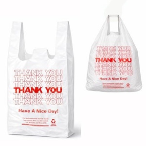 Sac de courses réutilisable en plastique HDPE/LDPE épais avec logo personnalisé pour supermarché ou épicerie, type gilet ou T-shirt - Product Image 1