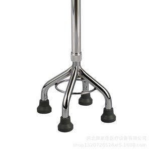 Déambulateur à quatre pieds robuste et léger, antidérapant, réglable en hauteur, pour personnes handicapées, fabriqué en matériau épaissi - Product Image 2