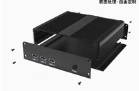 Boîtier PC de jeu SAMA ABS et alliage d'aluminium, châssis d'ordinateur ATX anti-poussière, compatible avec plusieurs cartes mères ATX