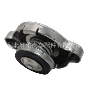 <b>Radiator</b> <b>Cap</b> 17920-68HA0 For Suzuki Cadillac Verrat DA64V DA64W TA74W TD54W TD94W Coolant Filler Neck Replacement Part - Product Image 3