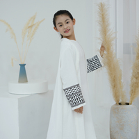 Nouvelle Abaya Enfant Loriya 2026 avec Broderie à Pompons, Kefiyyeh Palestine, Abaya Modeste, Vêtement Islamique, Cardigan Abaya Ouvert pour Filles