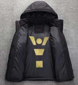 מעיל חורף עבה עם גברים למטה מעיל עם ברדס נשלף עם ברדס שחור טרנד אדום - Product Image 6