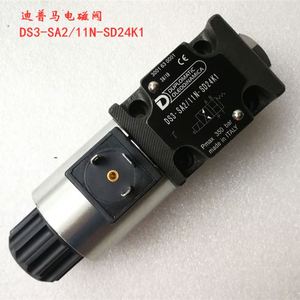 Solenoide DUPLOMATIC DS3-TA/11N-SD24K1 SB1 SA2 TB23 SA1 TB02 RSA1 - Product Image 1