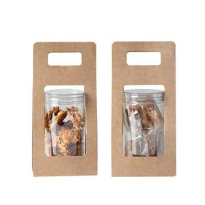 IMEE personalizzato scatola di imballaggio barattolo con manico scatola portatile per portabicchieri bianco rosso Kraft - Product Image 4