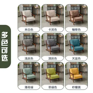 Coffee Shop Sofa Chair Milk Tea Shop Table And Chair Combination To Discuss Leisure Book Bar Solid Wood Sofa Rest Area Homestay