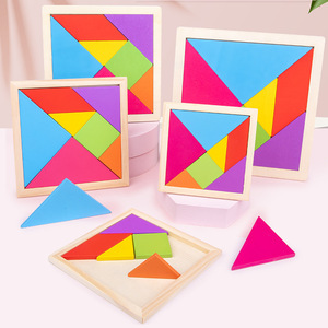 Mini hình dạng tùy chỉnh Tangram hỗ trợ giảng dạy bộ bé DIY giáo dục hình học 3D Câu Đố Cube Board trò chơi đồ chơi cho trẻ em trai cô gái - Product Image 2