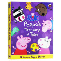 Collection Peppa Pig de 8 histoires, édition originale anglaise, trésor de Peppa, reliure parfaite, boîte en papier fantaisie