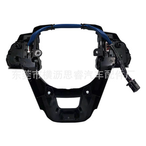Steering <b>Wheel</b> Buttons For LC300 Land Cruiser With Cruise Control And Volume Adjustment <b>Racing</b> Style - Product Image 5