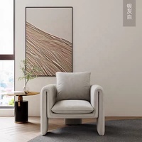 Fauteuil-chaise longue en bois de luxe style nordique pour salon, balcon, bureau, appartement, chaise relaxante confortable en tissu