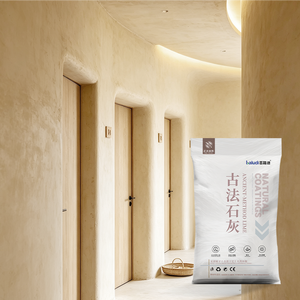 Peinture à la chaux minérale respirante régulatrice d'humidité antibactérienne pour un climat intérieur sain, naturelle, sans odeur, confortable pour la maison - Product Image 2