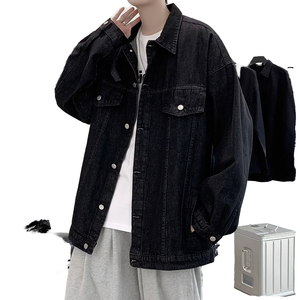 Veste en jean pour homme de bonne qualité, coupe décontractée, simple boutonnage, coupe-vent, style vintage, pour le printemps et l'automne - Product Image 1