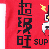 Großhandel Kleidung Kinder Weihnachten Cartoon Strick pullover für 5 Jahre Kinder aus China Markt