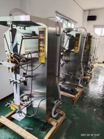Machine un remplir les sachenvasadora de líquidos mini minérale usine de traitement de l'eau machines machine un fabriqu des sachet