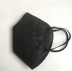 Filter Cubrebocas KN95 Siap Kirim 3 TAHUN Grosir Pabrik Masker Respirator <span class=keywords><strong>FFP2</strong></span> GB2626 untuk Melindungi dari Debu, Bubuk, dan Bau - Product Image 5