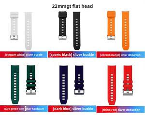 हूवी Gt4/3/2 स्पोर्ट्स घड़ी के लिए घड़ी gt 2 3 सिलिकॉन 2 प्रो सम्मान मैग्की 2 ब्रैसलेट स्मार्ट - Product Image 2